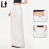 CHOCOOLATEit Women's Wide-Leg Lace-Trim Casual Pants