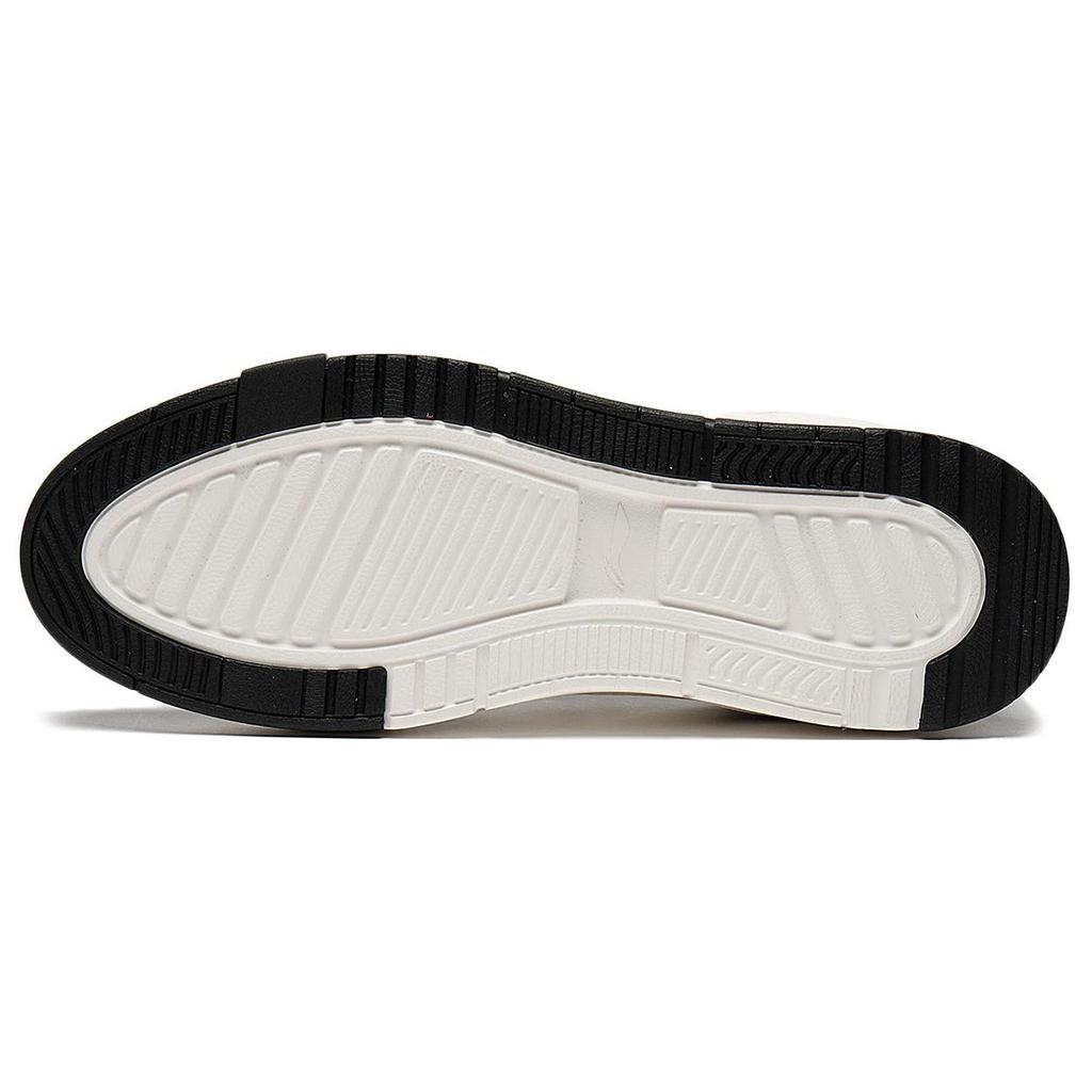 New LiNing Qingchao Anti Slip Wear Resistant Low Top Skateboard Shoes Men's White Black AGCT009-4