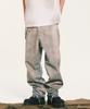 Deoopisyeollepyuji Double Bleached Oil Demage Denim Pants