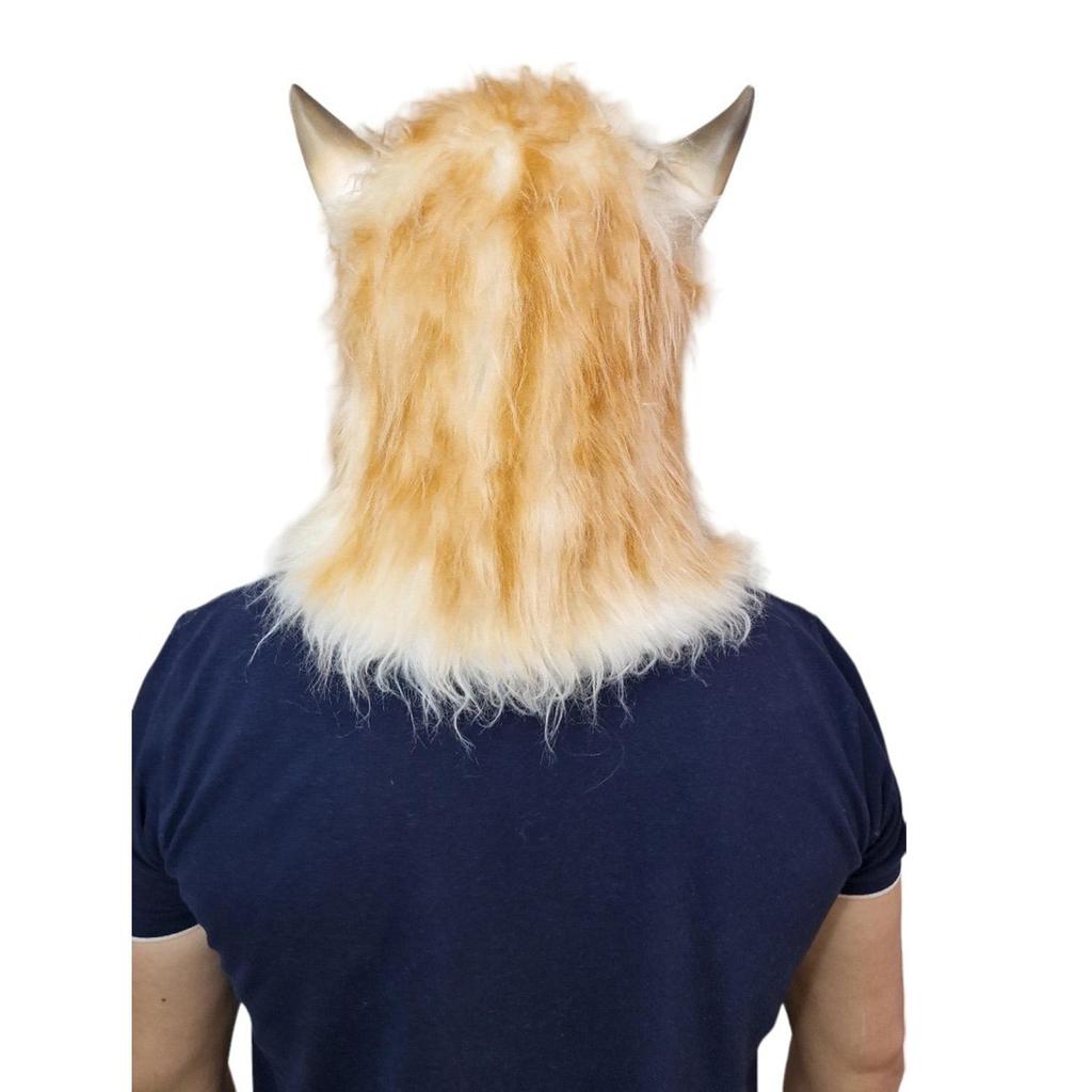 Fox Latex Mask with Glowing Eyes