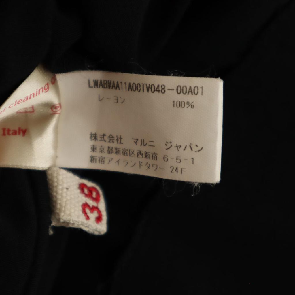 MARNI made in Italy Long sleeve one piece 38 black Women Used