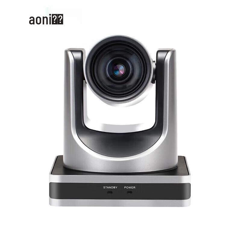 

Aoni A6000 1080P 12x Optical Zoom Webcam