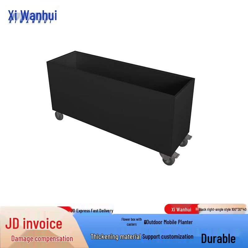 Xiwianhui Outdoor Garden Planter Box