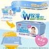 Pure Water Baby Care Pure Water Soft Baby 80 Sheets X 3 Packs Contains Collagen and Peach Leaf Double Moisturizing Mild Made In Japan 99.9% Wipes,
