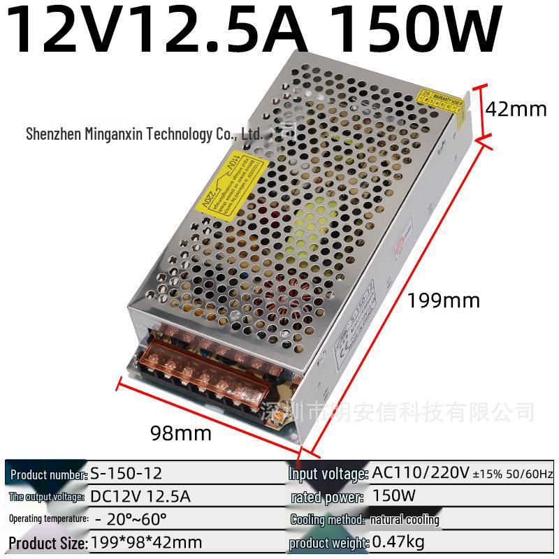 220V to Multi-Voltage Switching Power Supply for LED Strips and Monitors (5V, 12V, 24V, 36V, 48V; 5A-30A)