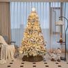 White Christmas Tree High-end Home Living Room Large Diy Ornaments Christmas Decorations