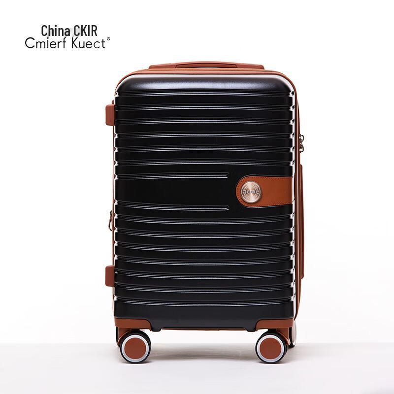 Cmierf Kuect British Vintage Carry-On Luggage 20 inch