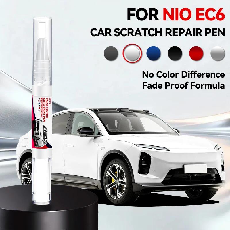 Car Dedicated Car Paint Repair Pen For NIO EC6 Paint Scratch Repair Accessories Blue Green Purple White Black Red Gray Gold