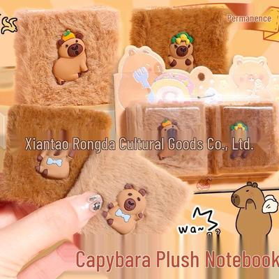 Libro Tascabile Peluche Capibara - Cartone Animato Carino, Mini Libretto a Doppia Pagina per Bambini Creativi e Studenti delle Elementari