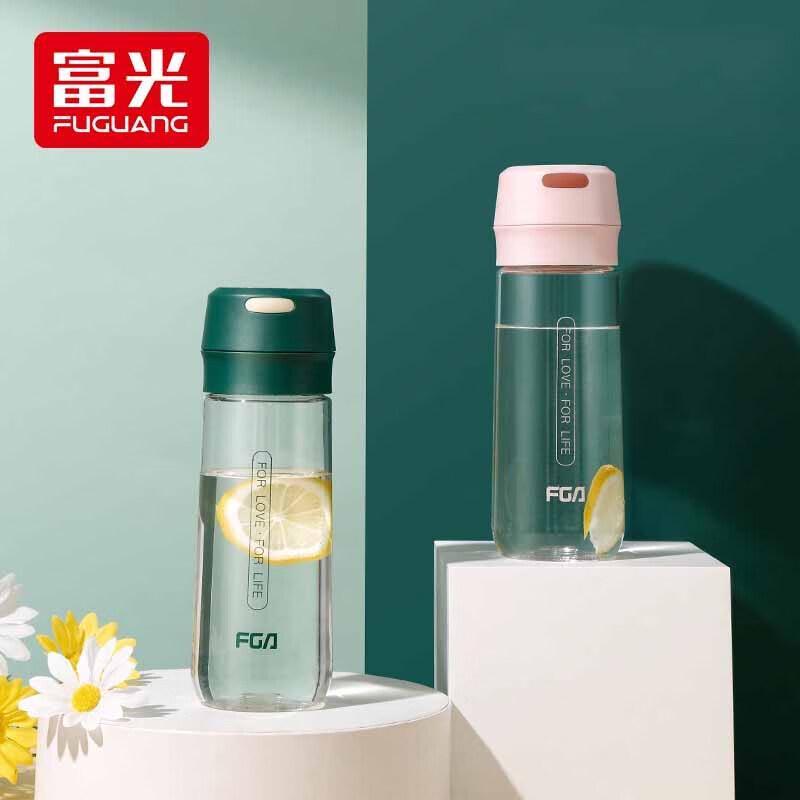 Fuguan Yogurt Series 600ML Portable Sports Water Bottle