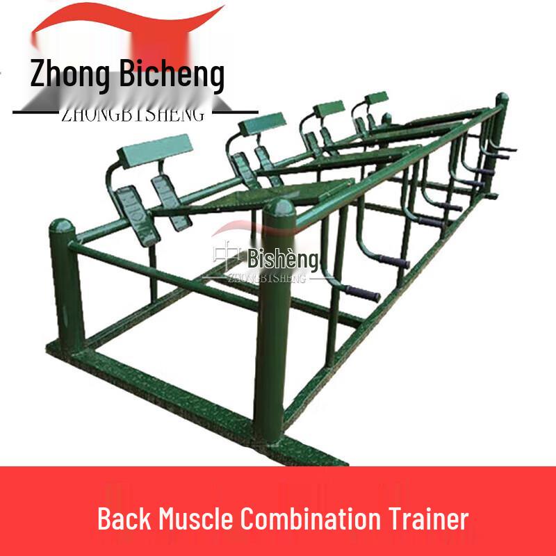 Zhongbisheng Multi-Functional Strength Trainer