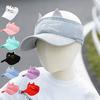 Spring/Summer Versatile Cute Cat Ear Design Sun Hat Visor Stylish, Casual,perfect Birthday Gift