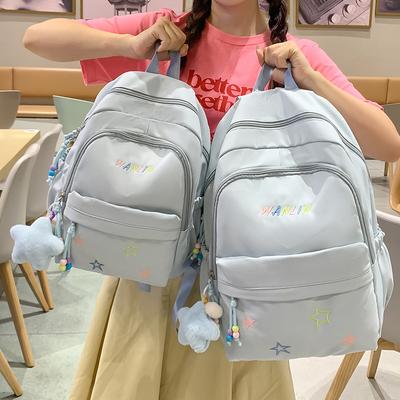 Τσάντες για μωρά και παιδιά – Σχολικές τσάντες και σακίδια