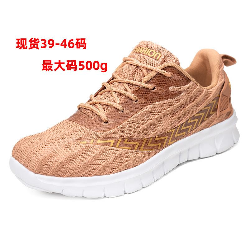

Large size summer new breathable trend lightweight men s fashion casual shoes fly-woven sports running shoes 45