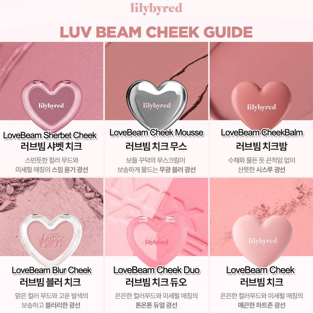 Lilybyred Love Beam Cheek Balm – Cream Blush Balm for Natural Glow