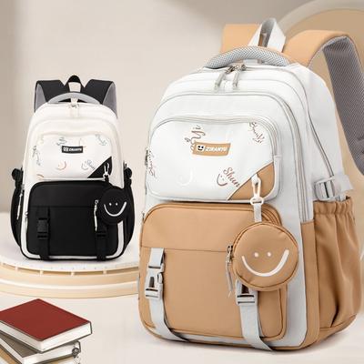 Neue atmungsaktive große Kapazität langlebig verschleißfeste Schultasche für Grundschüler Klassen 4-6 Mittelstufenschüler Teenager vielseitiger Rucksack