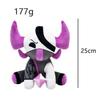 Peluche 25cm Gioco PHIGHTING Carino Banhammer Bambola Morbida Giocattolo di Peluche per Bambini Fan Cosplay Compleanno Regali per le Feste Colleziona Decorazione XMAS