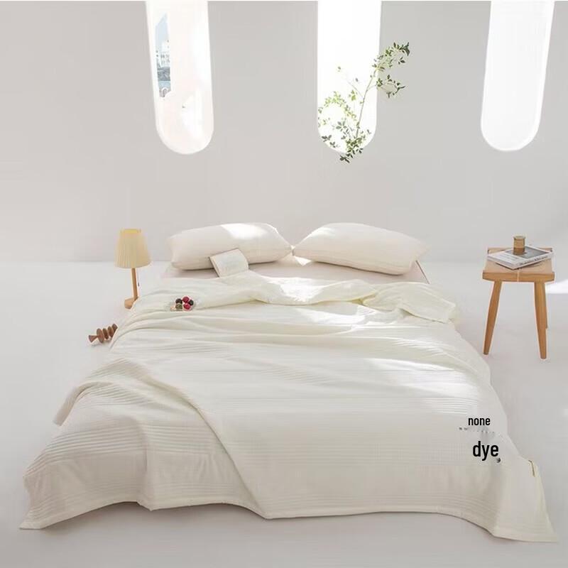 Muji Style Natural Breathable Quilt