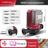 220V Silent Automatic Heating Circulation Pump for Underfloor Heating and Geothermal Systems