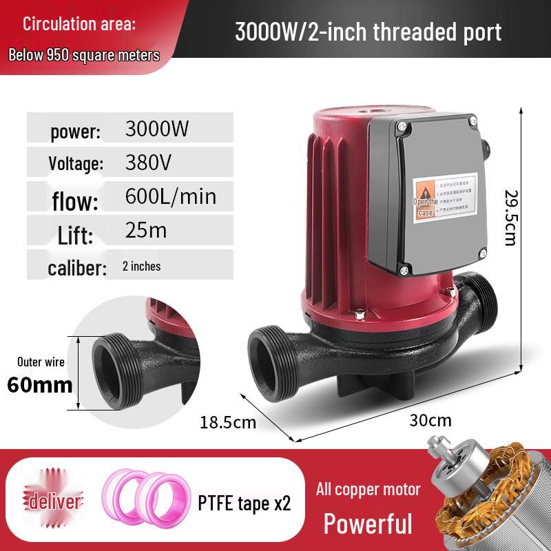 220V Silent Automatic Heating Circulation Pump for Underfloor Heating and Geothermal Systems