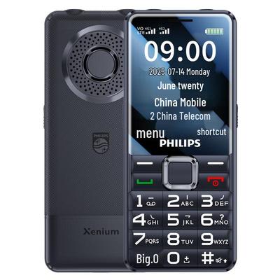 Philips L18 4G Senior Feature Phone (CN Version)