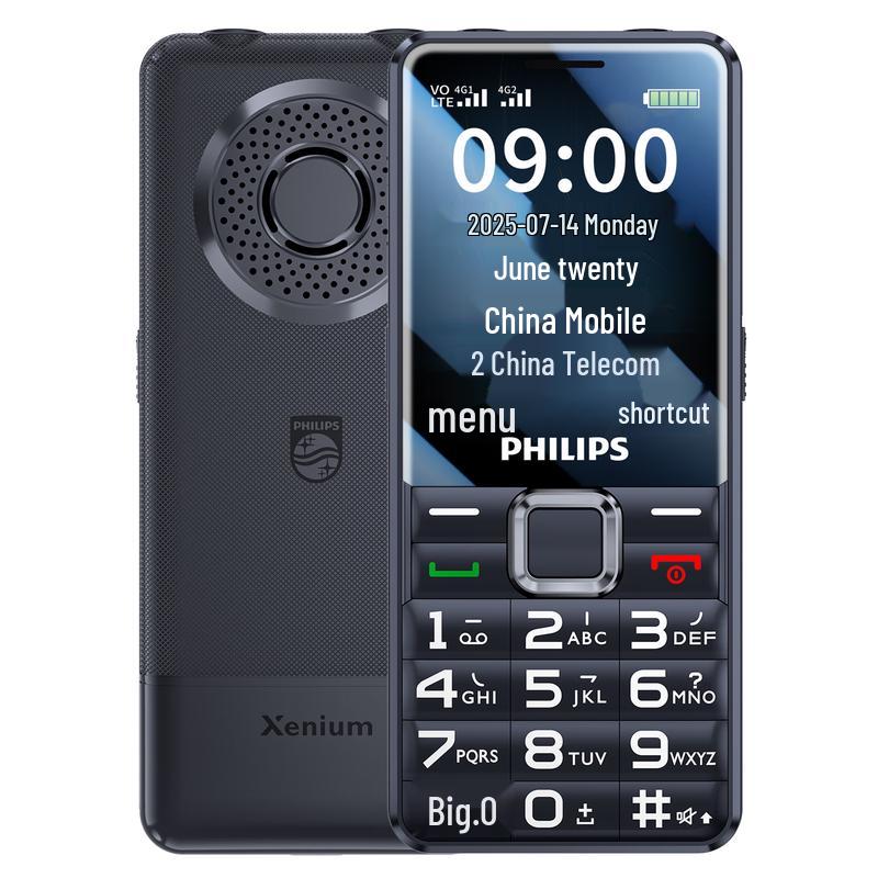 

Philips L18 4G Senior Feature Phone (CN version) 2025 Payment Edition