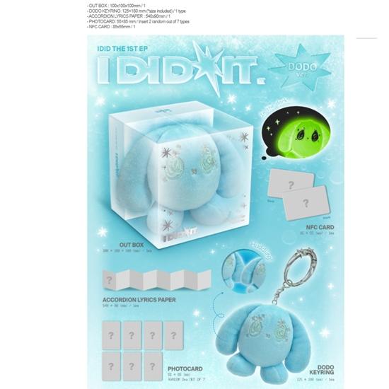 IDID Primul Mini Album ?- Am facut (???DODO Ver.) - Data lansării 2025-09-15