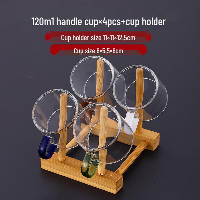 ZISIZ High-Temperature Explosion-Proof Glass Cup