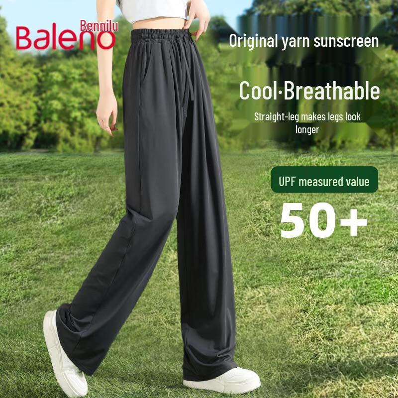 Baleno Women's Ice-Feel UPF50+ Sun Protection Straight-Leg Pants
