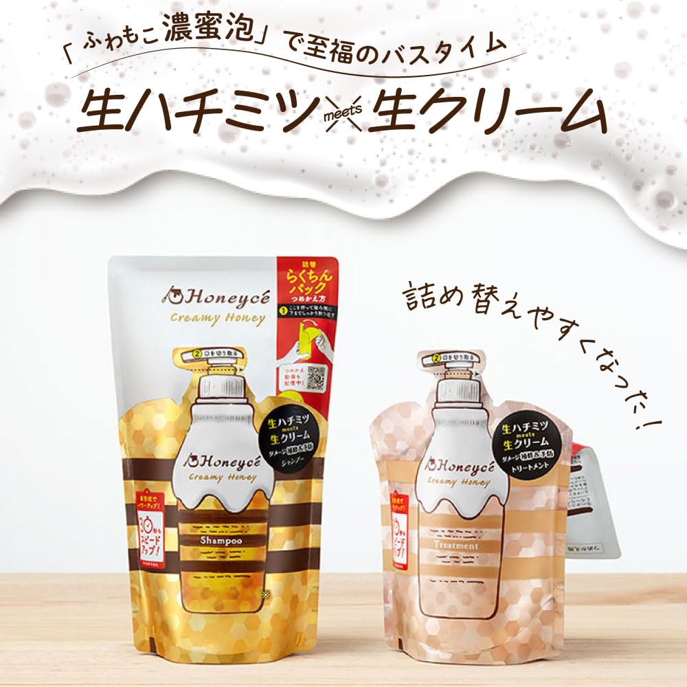 Honeyche Creamy Honey Shampoo 400mL Hair Damage UV Damage Salon Made in Refill, [Honey, Silicone-Free, Foaming, Care, Repair, Care, Smoothing,