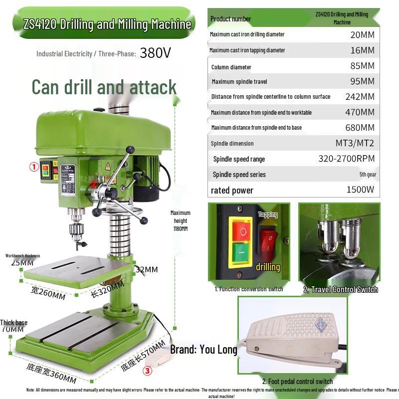 Jiashuer ZS4120 Multifunctional Bench Drilling and Milling Machine CN Plug (adapter Included)