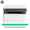 HP LaserJet MFP 1188nw Multifunction Printer