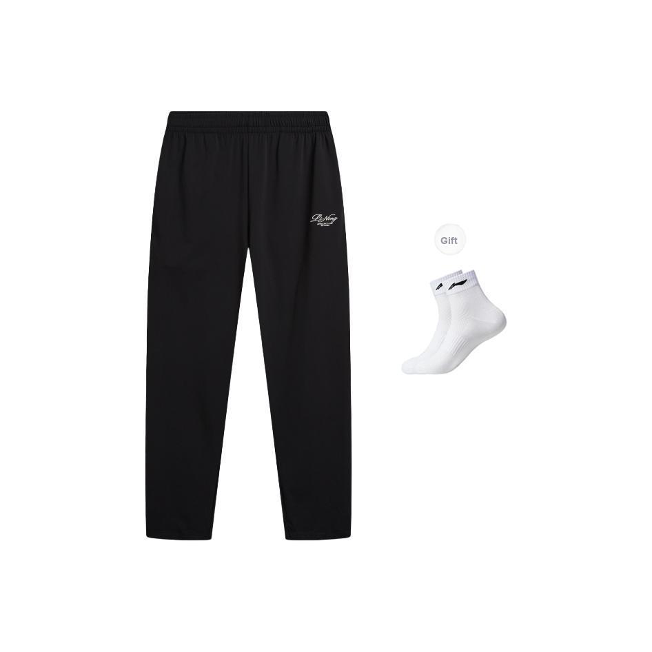 Li Ning Sports Lifestyle Series Brand Logo Embroidered Letter Woven Casual Pants Women pants AKLW240-1