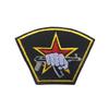 Emblem Velcro Fsb Embroidery Arm Patch Clothing Backpack Decoration Accessories