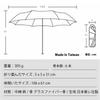 Inverted folding automatic opening and lightweight folding inverted folding UV for both sunny and rainy UV water for men and HX02 umbrella, umbrella,