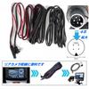 4-pole Stereo Mini Drive Recorder Back Monitor Cable Direction Change