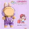 Plush Clothes, Outfit Only, Fits 15cm and 17cm Dolls, Doll Clothes, Plush Doll Dress-Up, Doll Fashion, Toy Outfit and Accessory Set, Cute Costume,