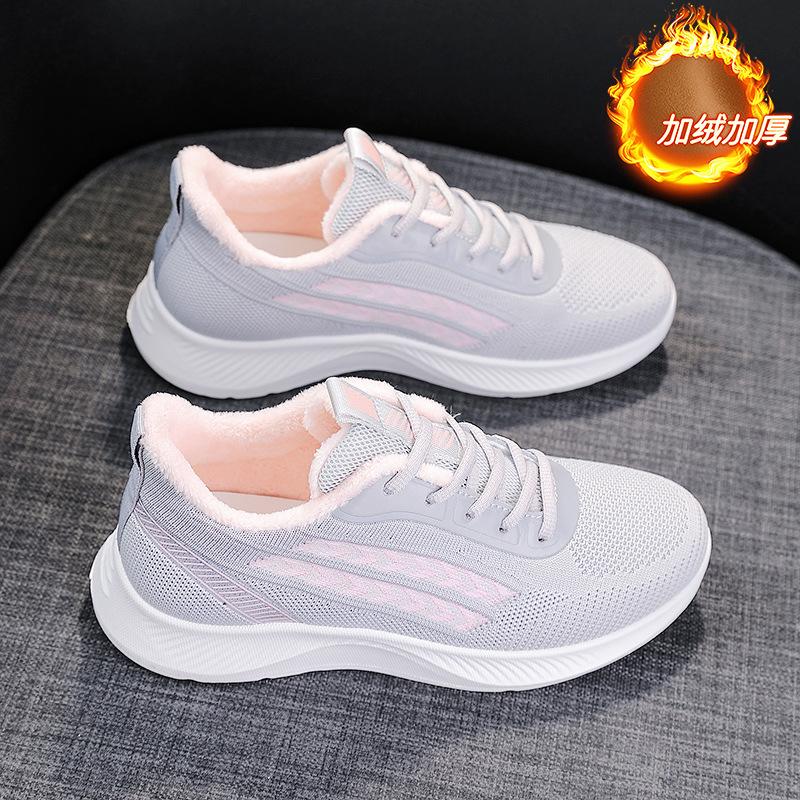 Sneaker Laufschuhe Winter neue Schuhe mit weicher Sohle Freizeitschuhe bequeme Wanderschuhe