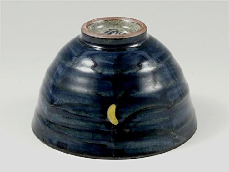 Arita Hasami Shoho Brocade Owl Pair of Tea Bowls Tea 20615 Ware, Kiln, Design, (Matching Bowls)