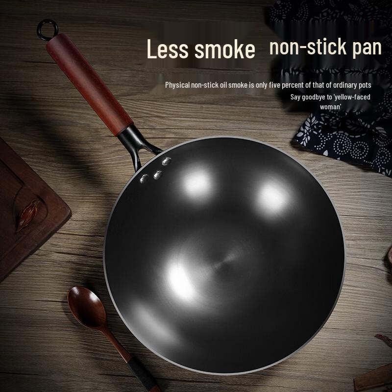 Uncoated Round Bottom Iron Wok with 3-Piece Set