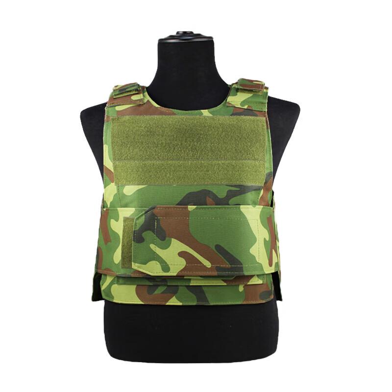Black Hawk Tactical Vest