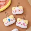 Cute Cartoon Plush Cat Keychain Kawaii Key Chain For Women Girls Backpack Pendant Charms Jewelry Key Accessories Children Gifts