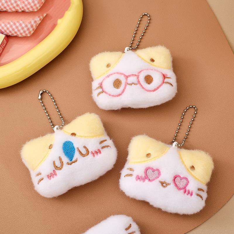 Cute Cartoon Plush Cat Keychain Kawaii Key Chain For Women Girls Backpack Pendant Charms Jewelry Key Accessories Children Gifts