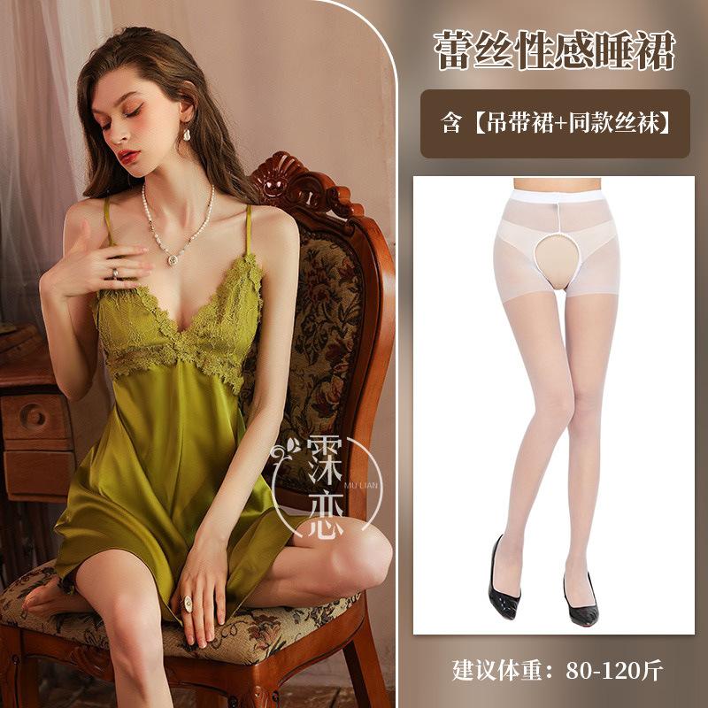 Sexy Lingerie Hollow with Chest Pad Suspender Lace Red Backless Sexy Dress