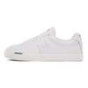New Balance Numeric 22 White Green Unisex Sneakers NM22BOS