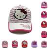 Embroidery Fashion Kids Cartoon Baseball Hat With Cotton Breathable