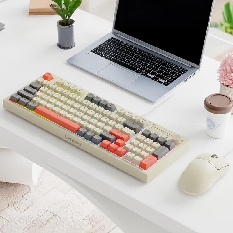 Lenovo Xiaoxin K2 Wired Gaming Keyboard and Mouse Combo