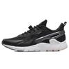 New LiNing Breathable Low Top Running Shoes Women's Black White AGLR102-2