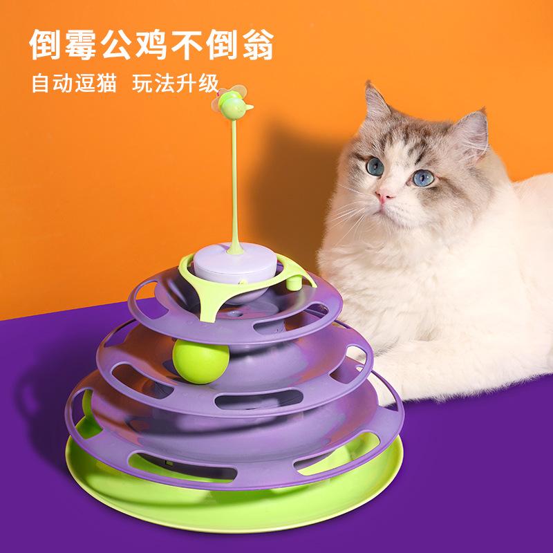 

Игрушки для кошек, соответствующий цвету, стакан с петухом, четырехслойный проигрыватель для кошек, самостоятельный прием, избавляющий от скуки, забавный артефакт для кошек, игрушки для кошек оптом