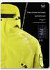 Unisex 3-in-1 Outdoor Jacket: Windproof, Waterproof, Detachable Fleece Liner – Ideal for Autumn/Winter Mountaineering.